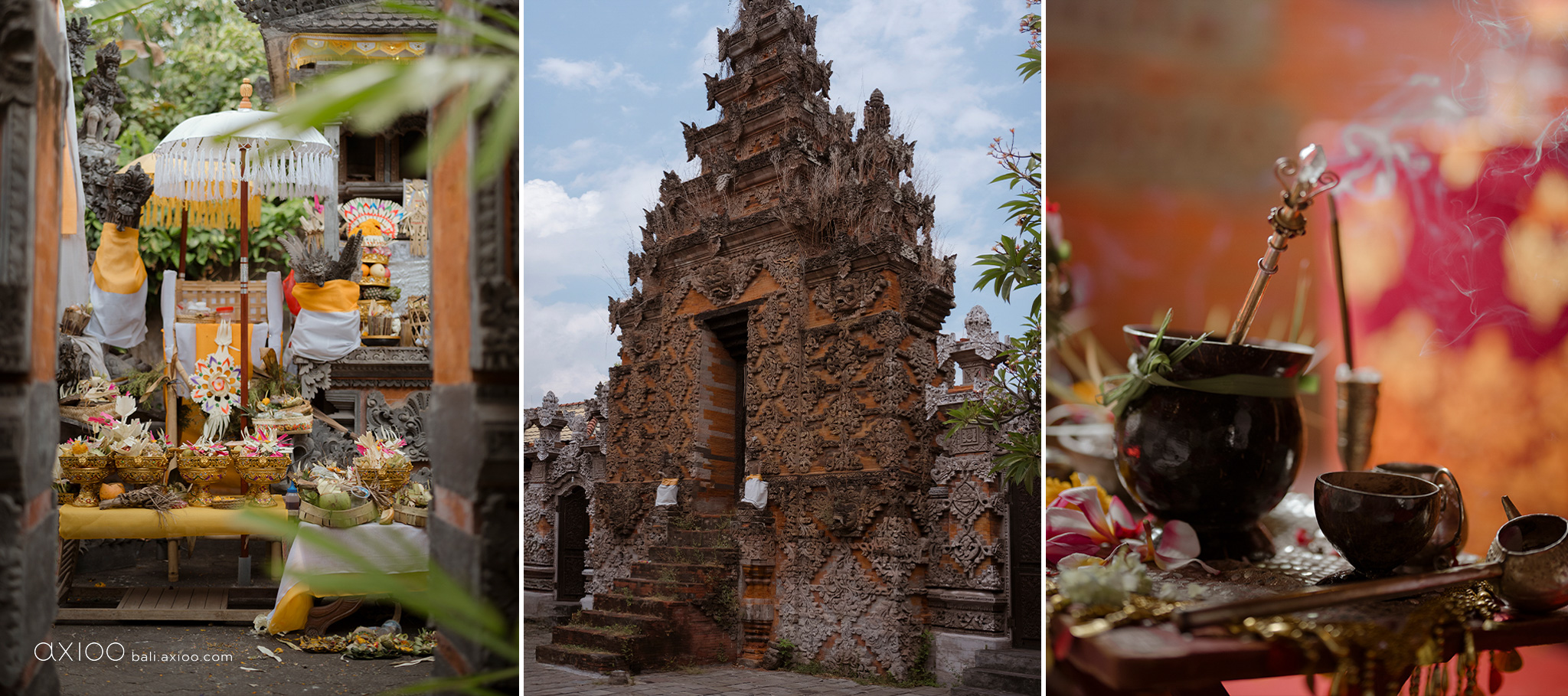 Axioo: In the Spur of the Moment